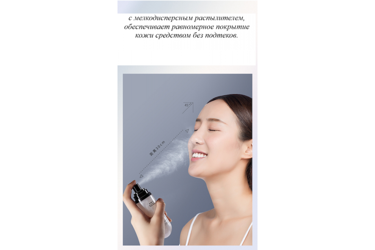 Разбираемся, могут ли фиксаторы Skindinavia продлить стойкость макияжа на 16 часов
