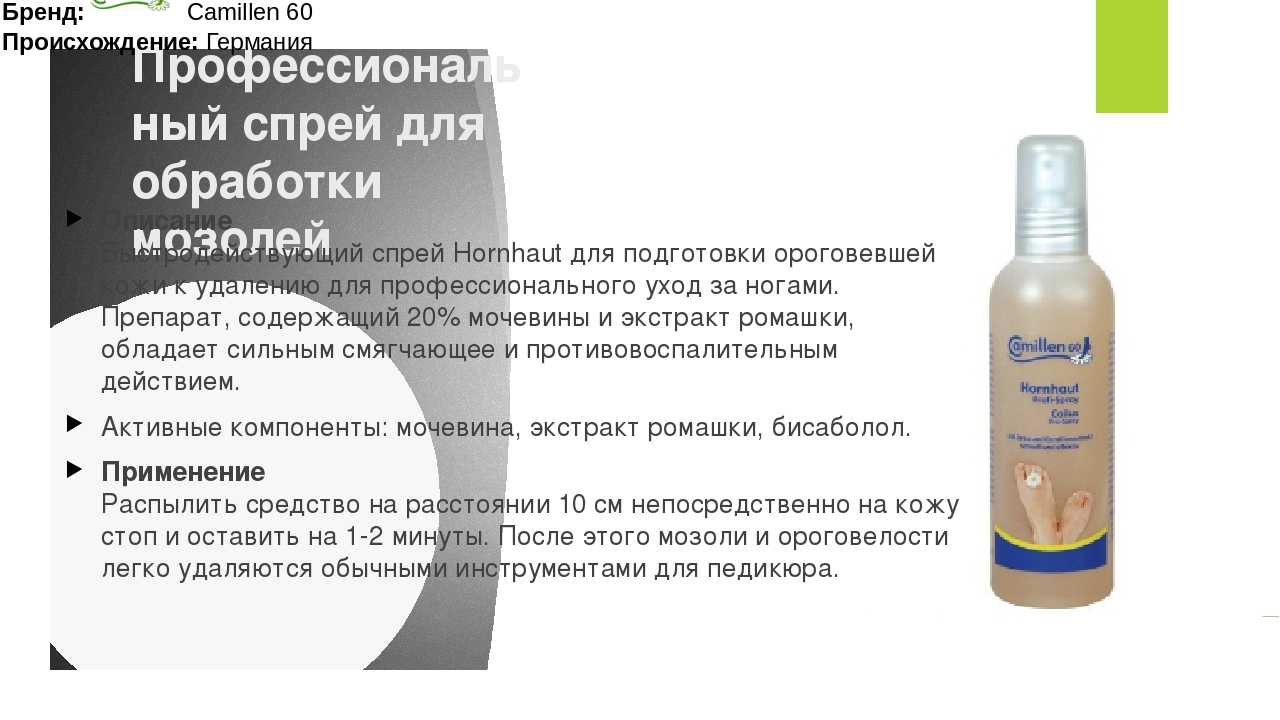 Лучшие аппараты для маникюра, топ-10 рейтинг аппаратов на 2022