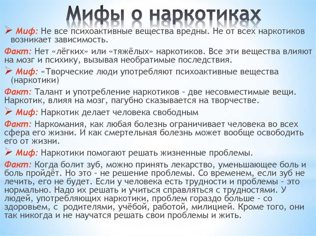 «сделать классный продукт сегодня — не проблема». как создать бренд натуральной косметики | rusbase