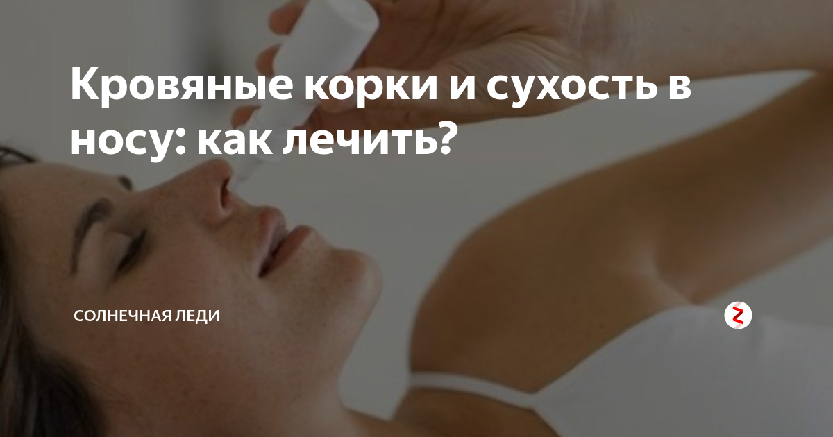 Антицеллюлитный крем: топ-20 средств от целлюлита (2019)