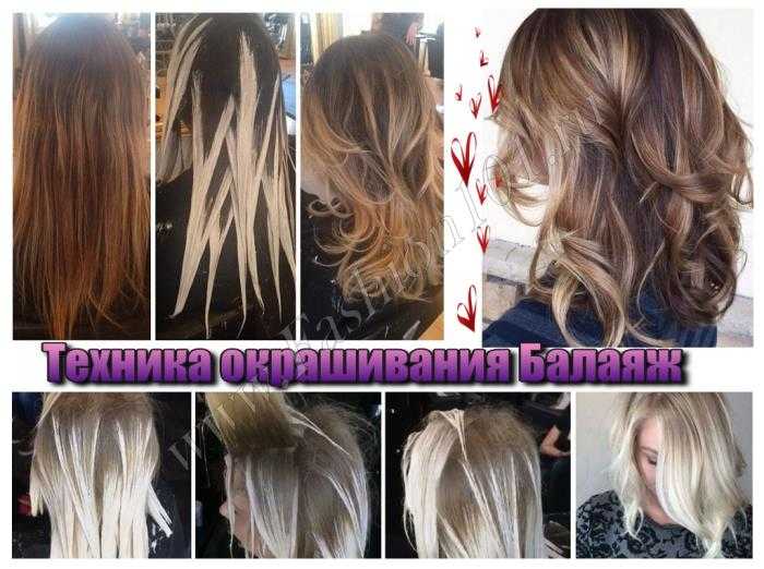Окрашивание волос 3d: выбор цвета и краски для волос, рейтинг лучших, особенности и нюансы процедуры, последующий уход за волосами - luv.ru