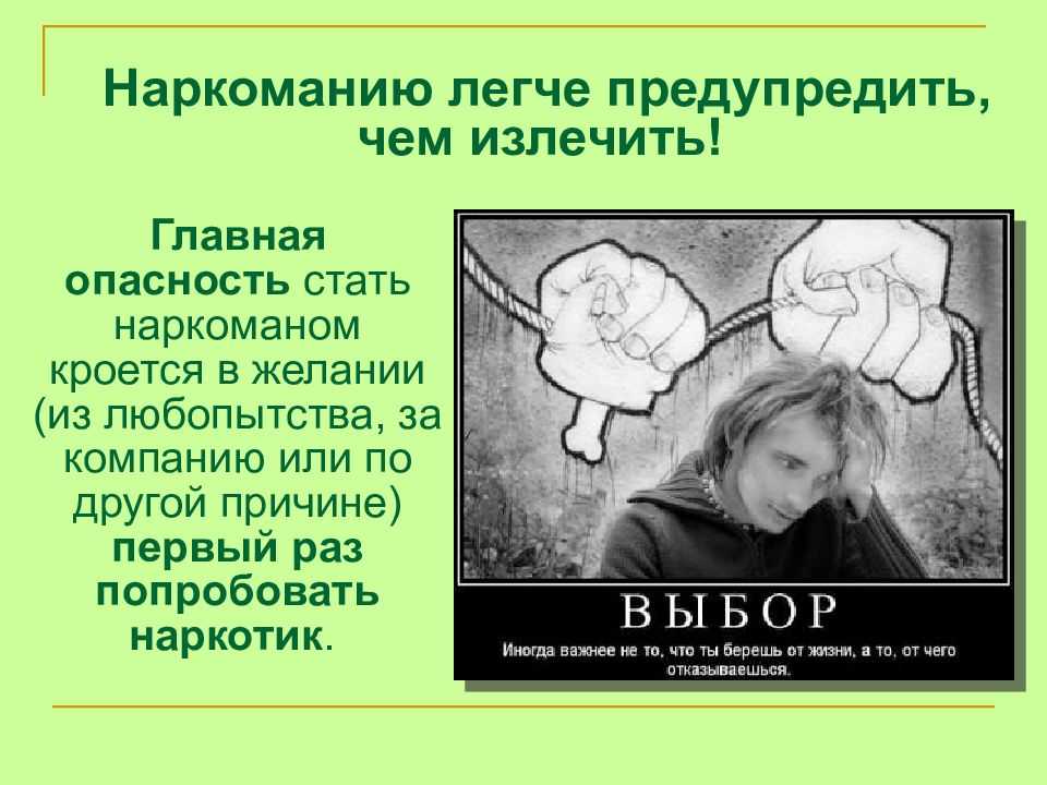 Гости из будущего: топ-7 трендов в уходе за кожей 2021 года - beauty hub