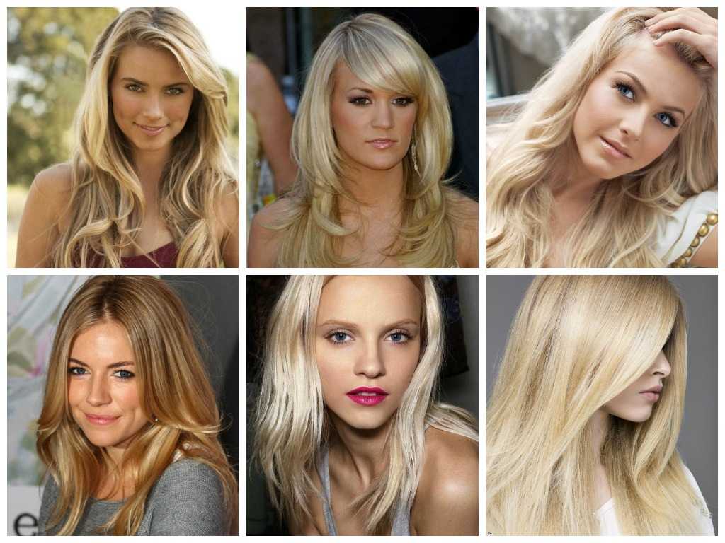 Оттенки блонда: как подобрать блонд