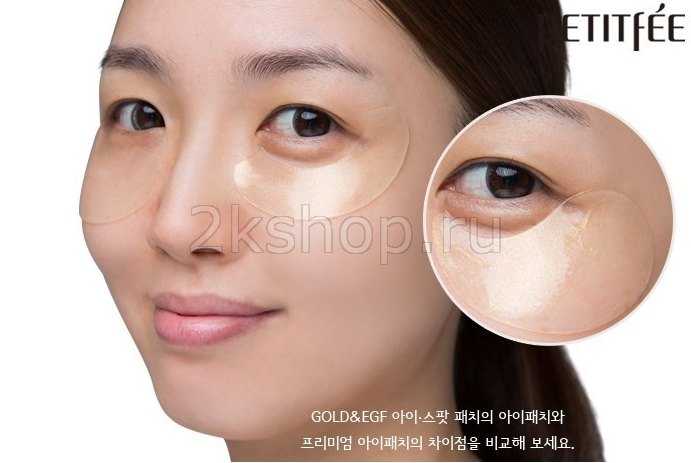 20 корейских масок: тканевые для овала лица с улиточной слизью, муцином улитки и коллагеном: отзывы косметологов