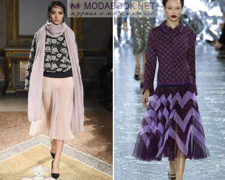 Как и с чем носить юбки осенью-зимой 2021-2022: фото
с чем модно носить юбки осенью и зимой 2021 — modnayadama