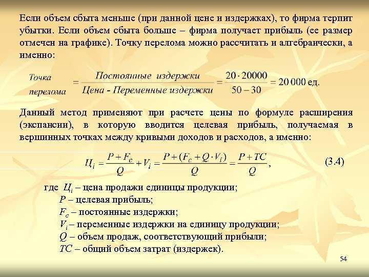 Магическая сила бриллианта, и почему его нельзя носить 7 лет
