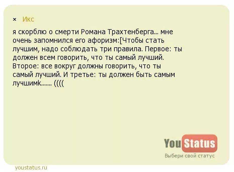 Как сделать улыбку идеальной: что предлагает стоматология в 2021 году