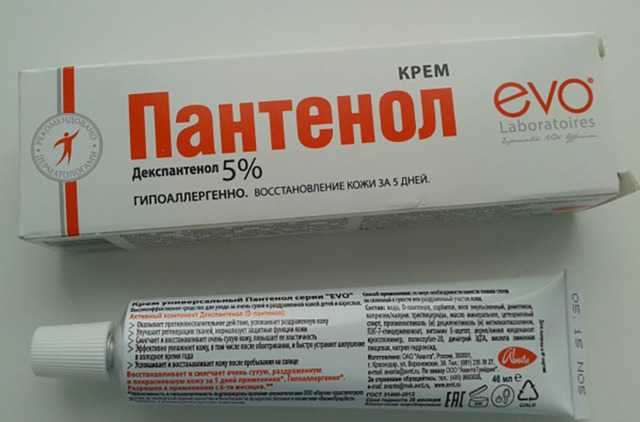 Можно ли использовать пантенол как крем для лица в косметологии * инструкция по применению