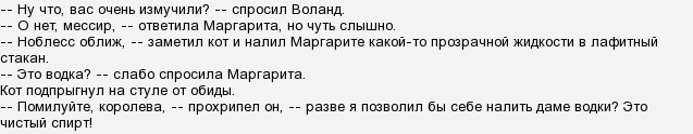 Отбеливание зубов – все, что нужно знать о процедуре | gq россия