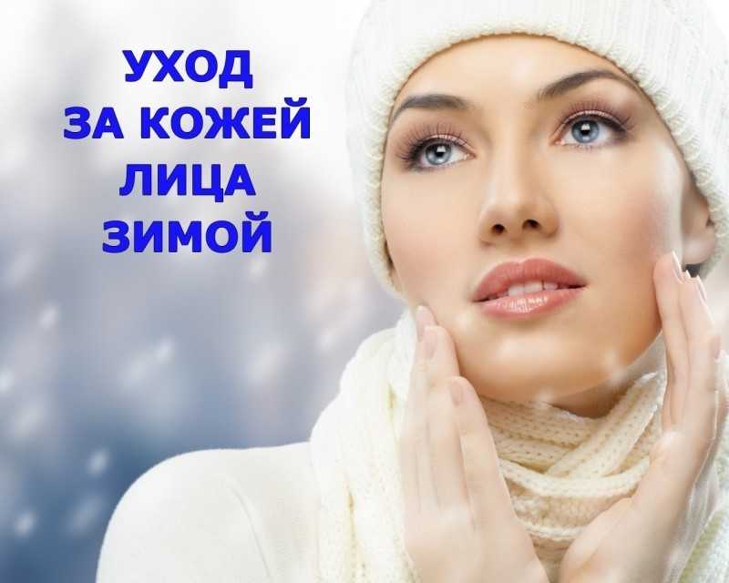 Как сохранить молодость рук: советы косметолога по выбору крема, процедур и питанию | vogue russia