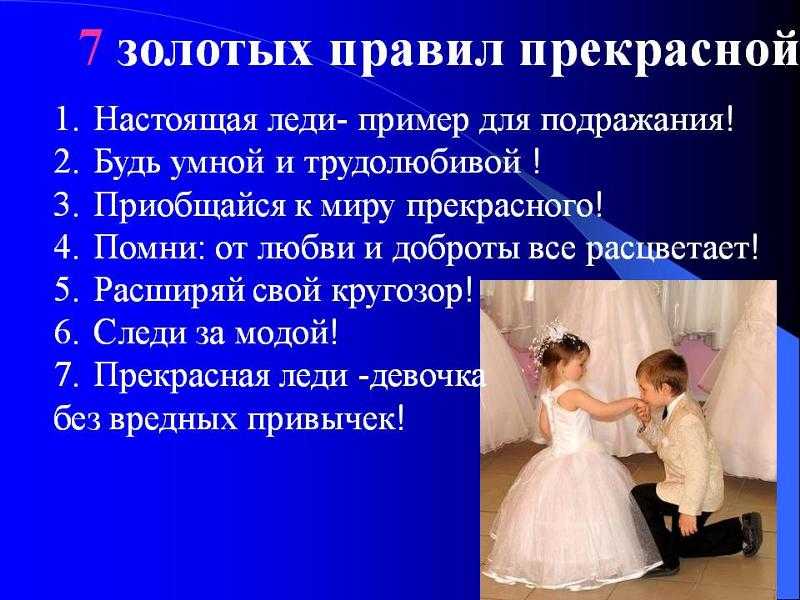 Трихотилломания (выдергивание волос) как психическое заболевание