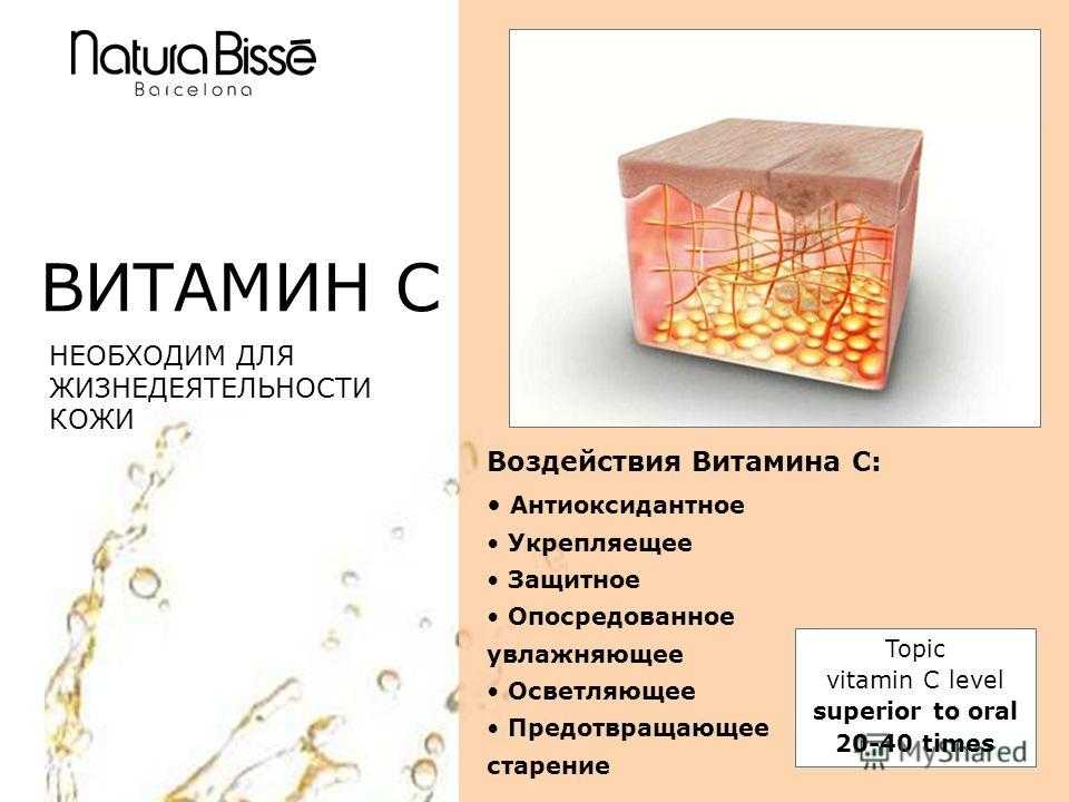Дымка для лица lumene увлажняющая освежающая, 2 средства