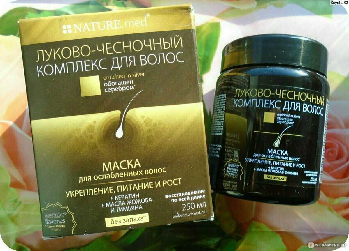 Луковая маска от выпадения волос в домашних условиях