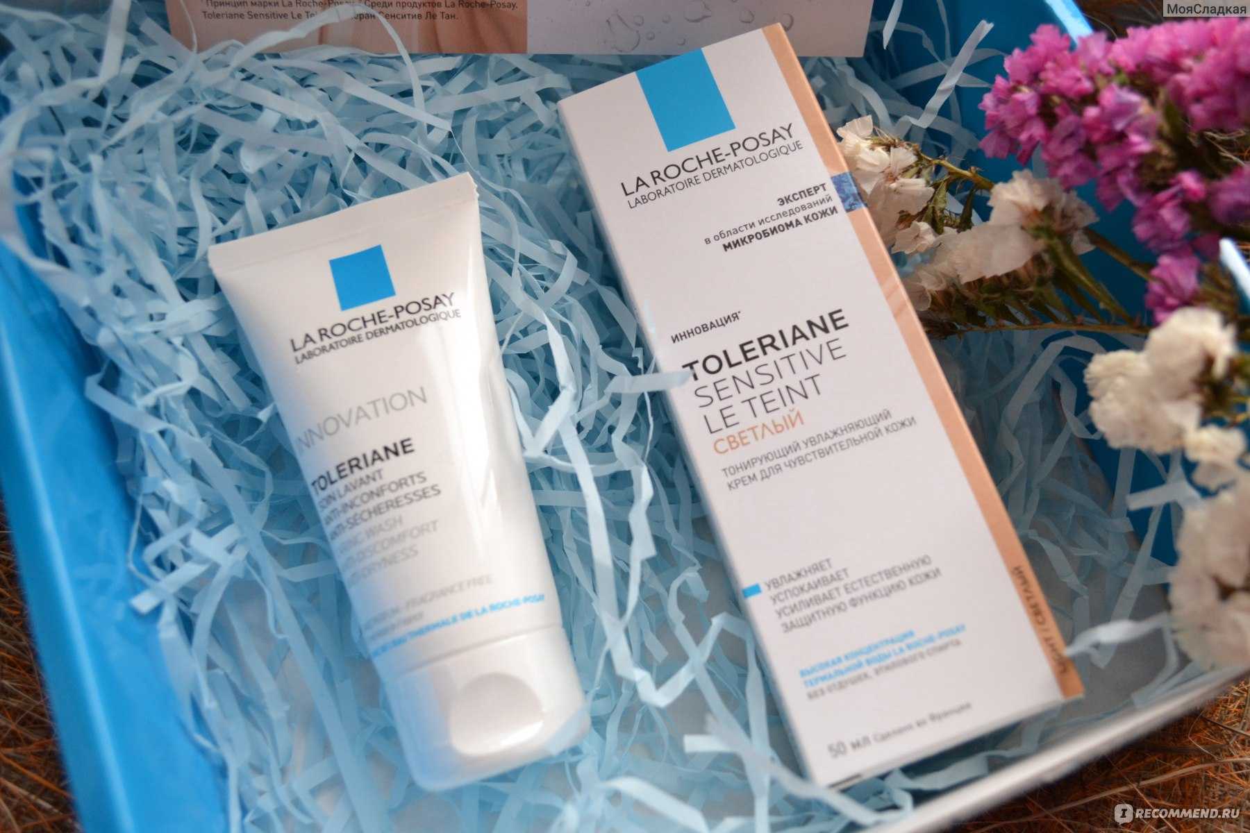 Линия Lierac Premium пополнилась кремом для глаз, маской для лица и облегченным кремом Пробуем и делимся впечатлениями