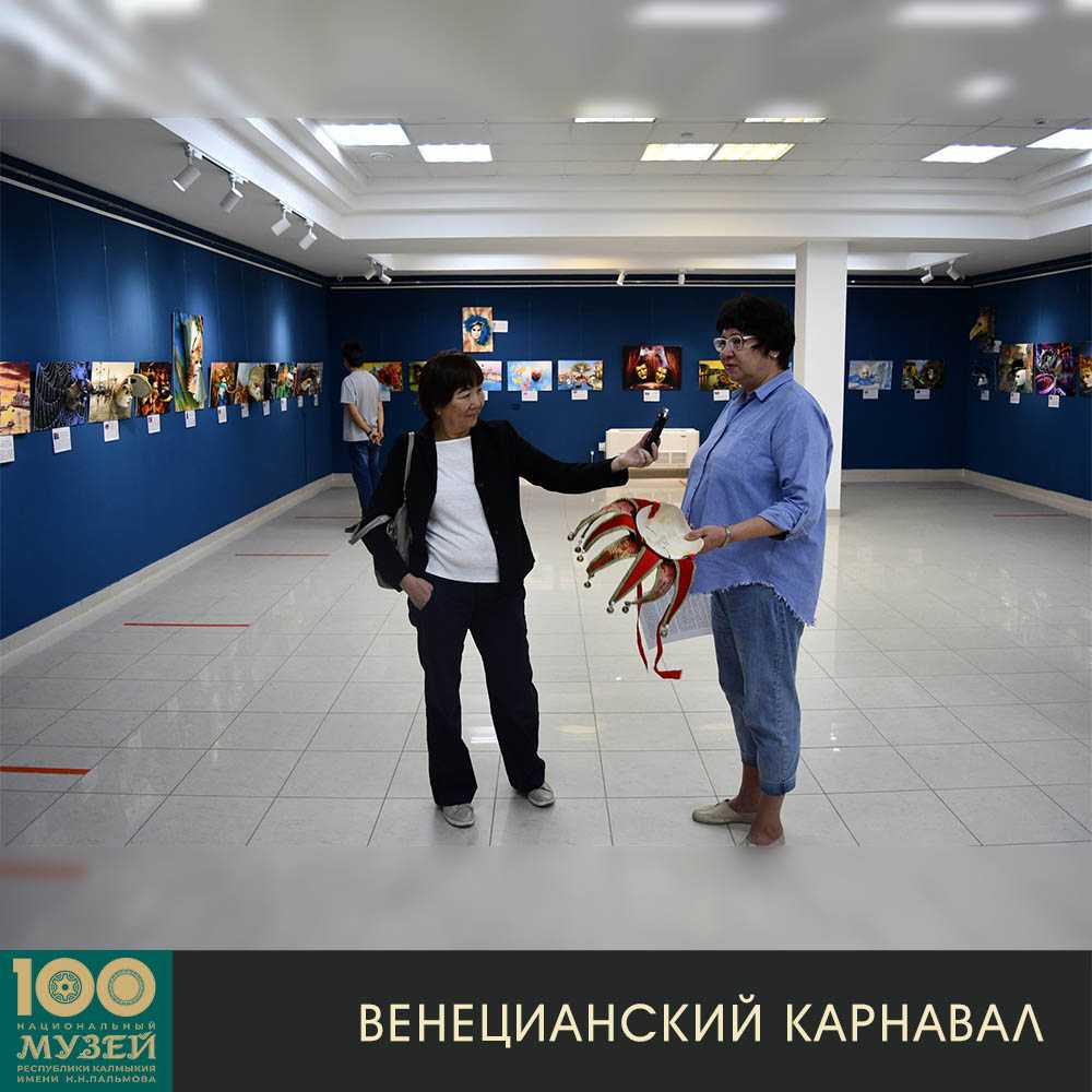 Венецианский карнавал — история, места, традиции | italotrip