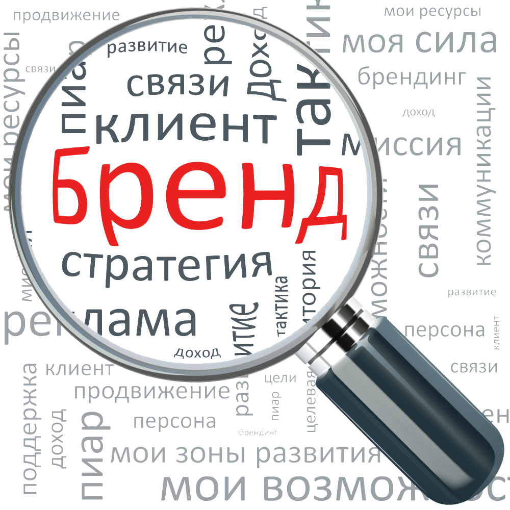 Я создаю украшения и зарабатываю до 100 000 рублей в месяц! жительница таганрога делится опытом