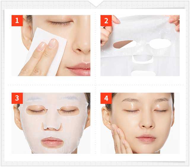 Способ применения корейских масок