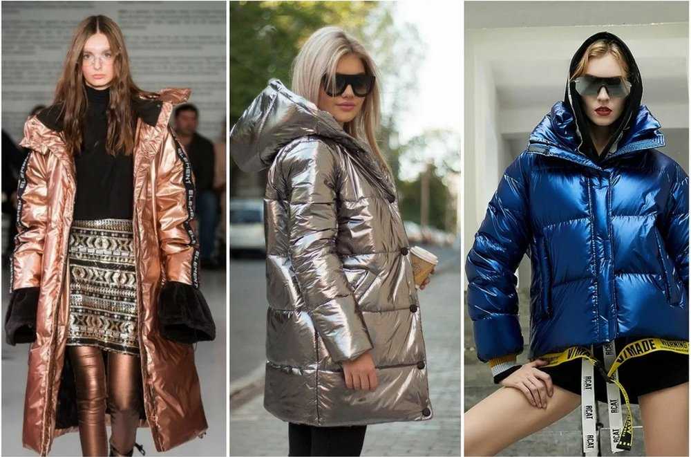 Модные пуховики осень-зима 2018/2019: тенденции и фото