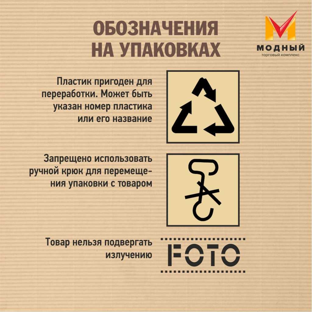 Какие таблетки нельзя делить, ломать и разминать. маркировка неделимых лекарств | университетская клиника