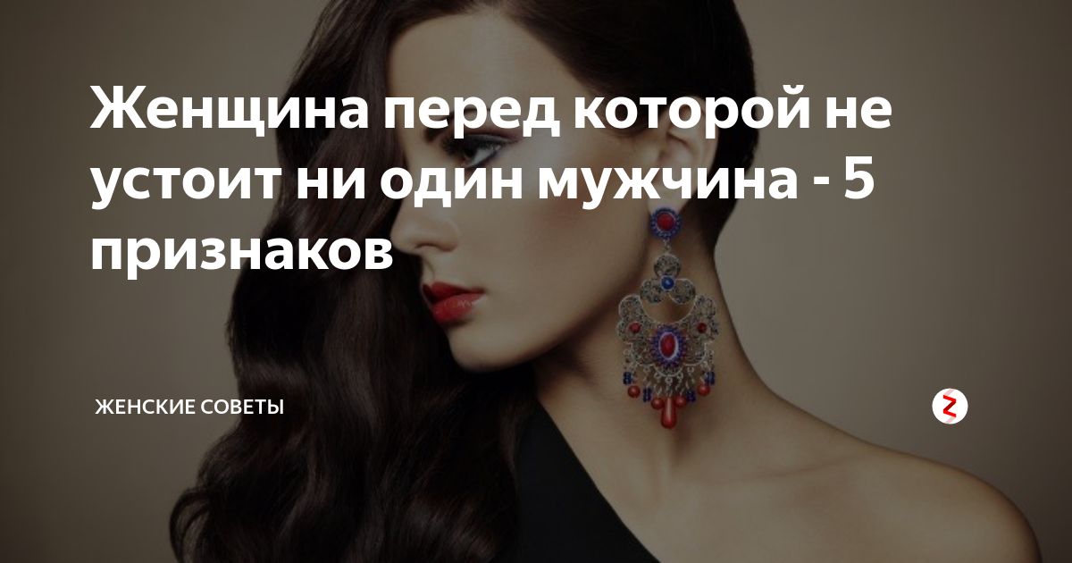 Комфортная обувь: по каким критериям выбирать - aktualnoe.net
