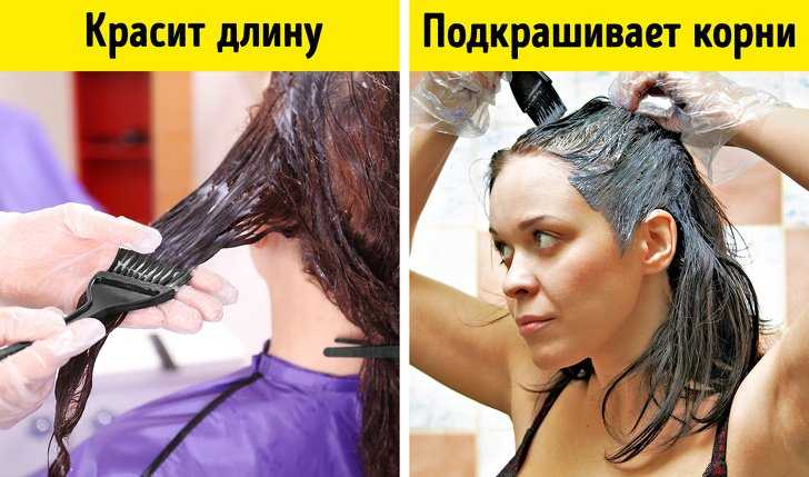 Самые быстрые способы отрастить свой цвет волос из блондинки