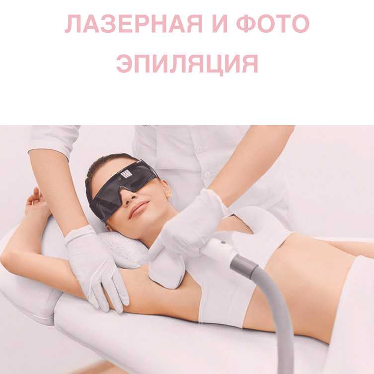 Beauty insider отзывы - косметика и парфюмерия - первый независимый сайт отзывов украины