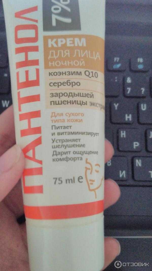 Мелкоморщинистый тип старения кожи лица: как бороться и что делать, фото, признаки морщинистого морфотипа, процедуры для ухода