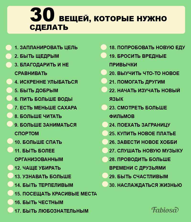 Новый год быка 2021 — как и в чем встречать, что готовить и приметы