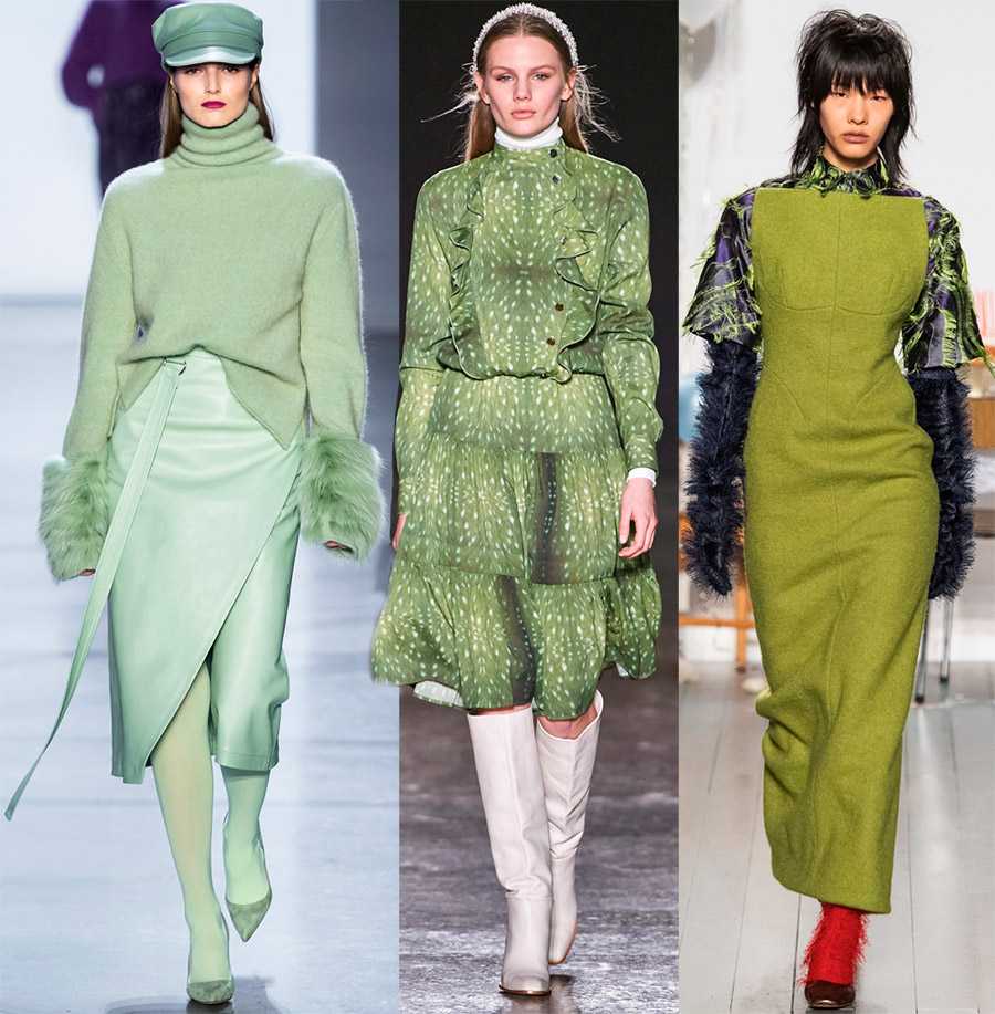 Самые модные цвета осень-зима 2021 — pantone fashion color trend report fall 2021
