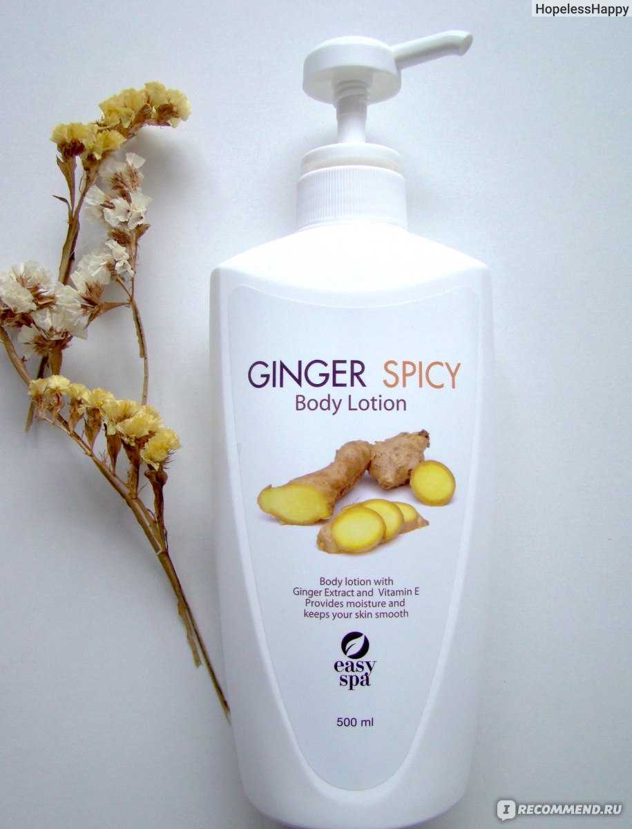 Тест Ginger Spicy Easy Spa от Рив Гош: шампунь и кондиционер для волос, гель для душа, лосьон для тела и кремы для рук и ног