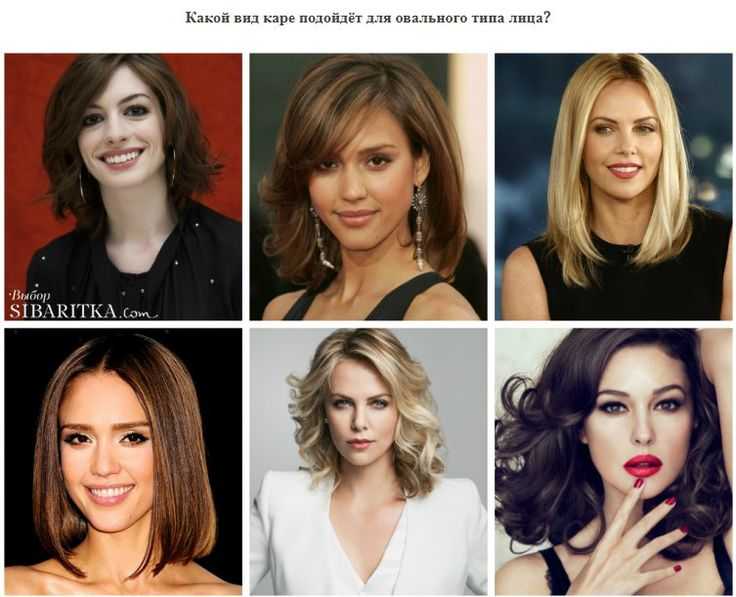 Косая челка 100 фото. стрижки с косой челкой с уголком. как делать укладку в домашних условиях?