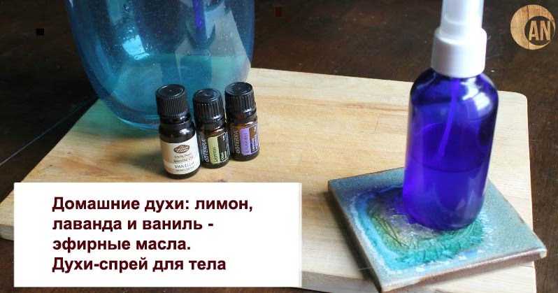 Подарки на 8 марта: идеи и мастер классы по изготовлению подарков своими руками