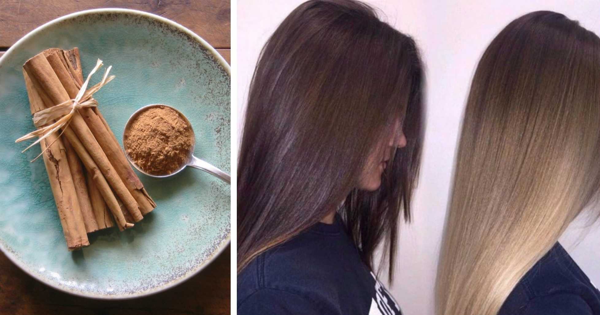 Осветление волос корицей — фото до и после