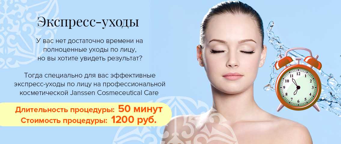 Как уберечь растения от заморозков весной