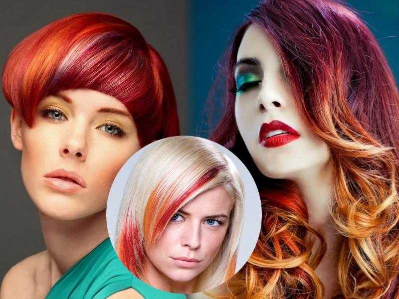 Колорирование волос: фото до и после, техника окрашивания - luv.ru