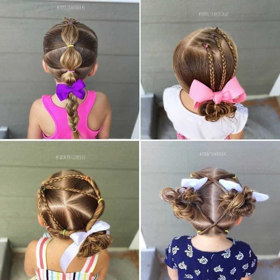 Красивые детские прически для девочек, простые и легкие прически для маленьких девочек с пошаговым фото - уход за волосами