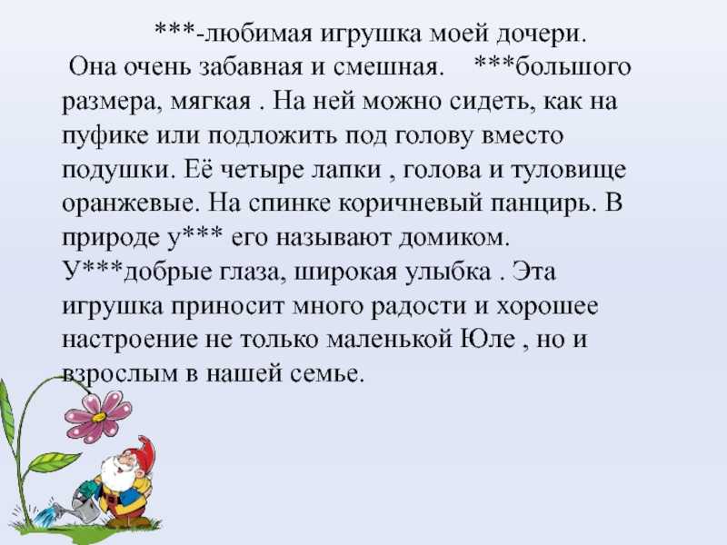 Куклы в нашей (моей) жизни.: дневник пользователя татьяна векленко