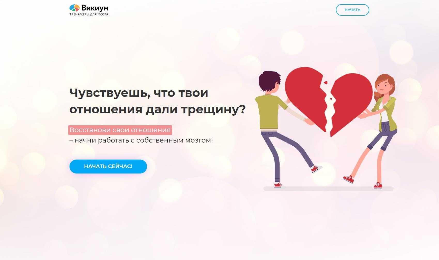 Осознанное потребление: как оно решит проблемы локального бизнеса? | rusbase